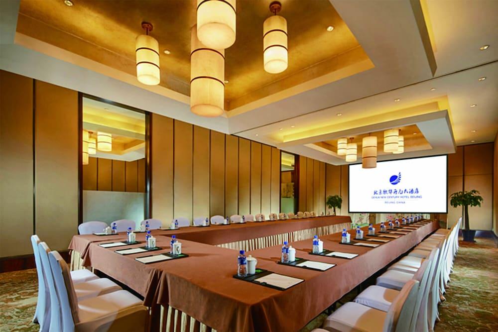 Gehua New Century Hotel Beijing Pequim Exterior foto