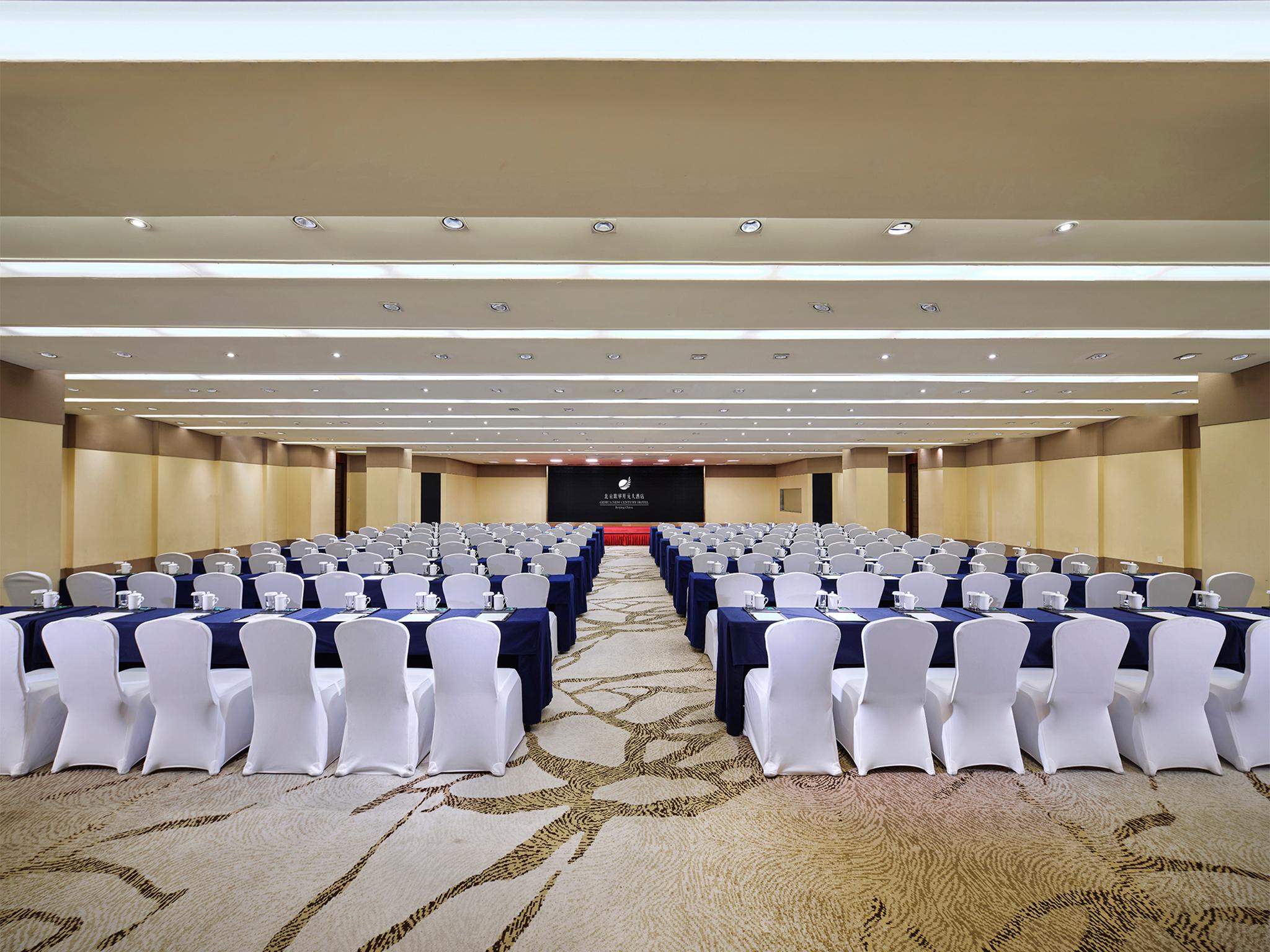 Gehua New Century Hotel Beijing Pequim Exterior foto