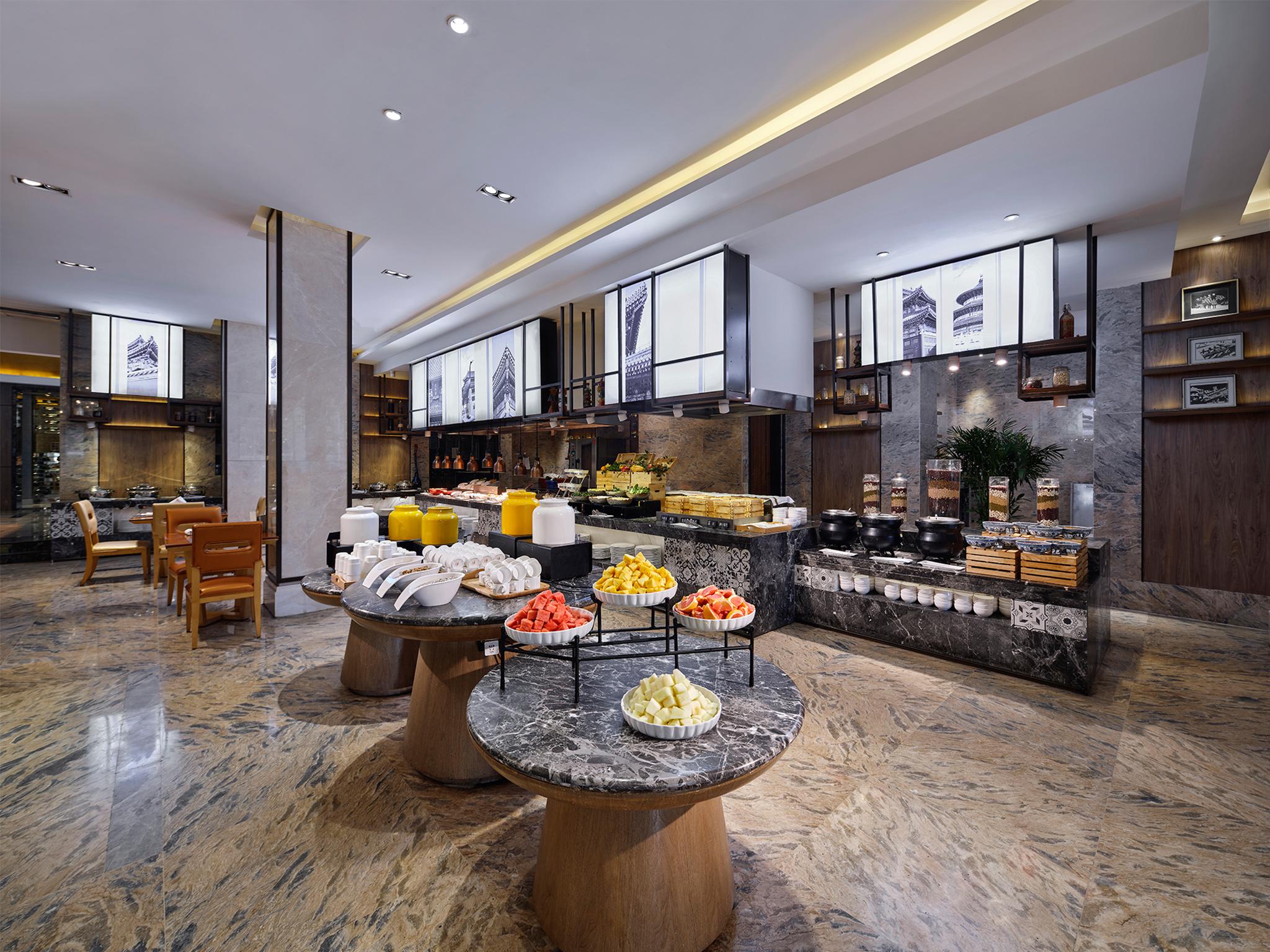 Gehua New Century Hotel Beijing Pequim Exterior foto