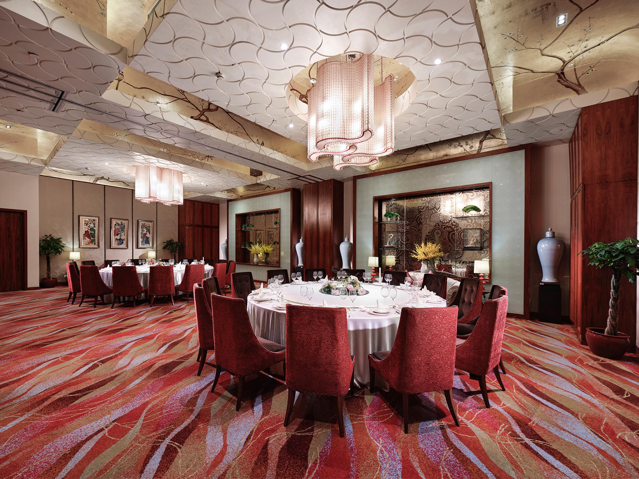 Gehua New Century Hotel Beijing Pequim Exterior foto