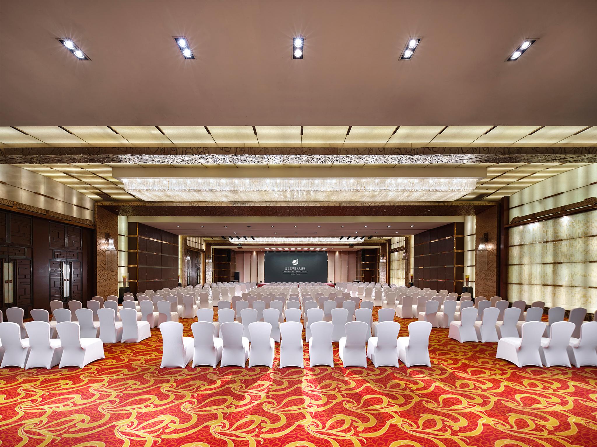 Gehua New Century Hotel Beijing Pequim Exterior foto