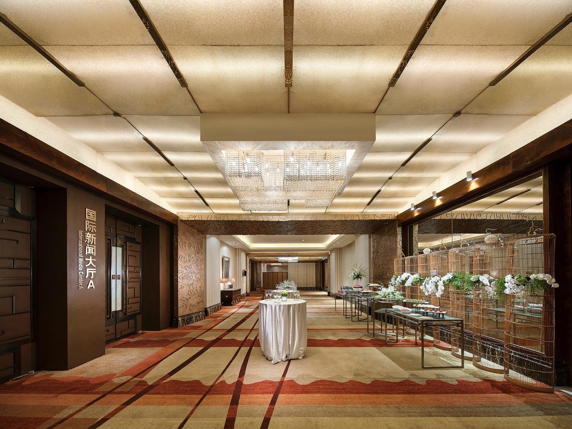 Gehua New Century Hotel Beijing Pequim Exterior foto