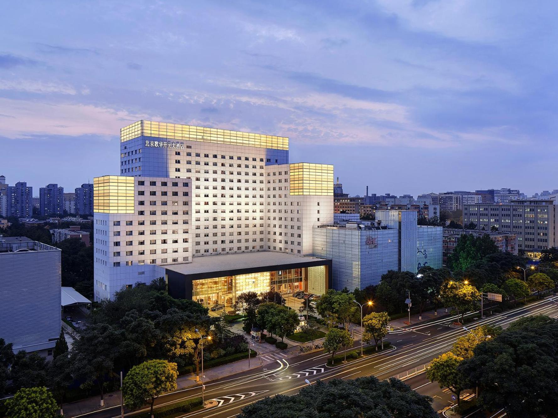 Gehua New Century Hotel Beijing Pequim Exterior foto